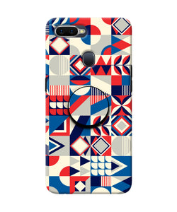 Colorful Pattern Oppo F9/F9 Pro Pop Case