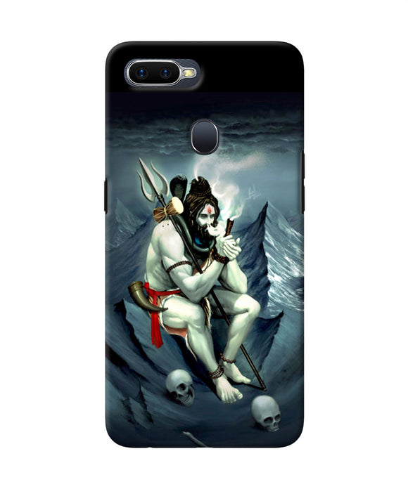 Lord Shiva Chillum Oppo F9 / F9 Pro Back Cover