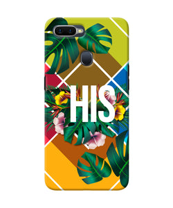 His Her One Oppo F9 / F9 Pro Back Cover