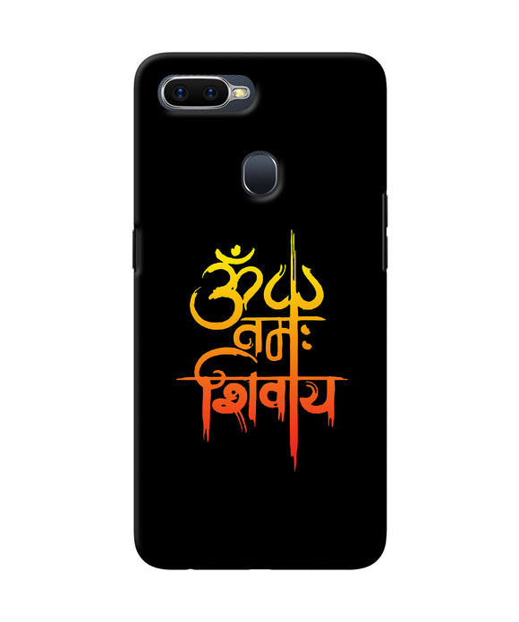 Om Namah Shivay Text Oppo F9 / F9 Pro Back Cover