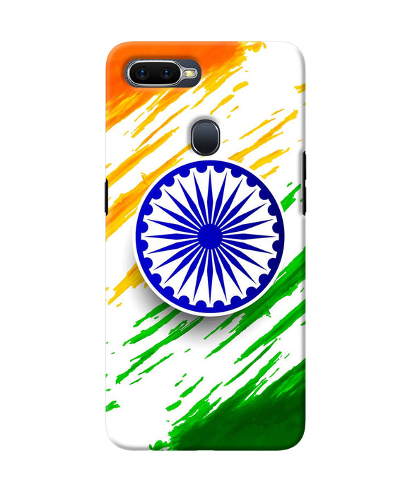 Indian Flag Colors Oppo F9 / F9 Pro Back Cover