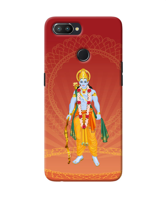 Lord Ram Realme 2 Pro Back Cover