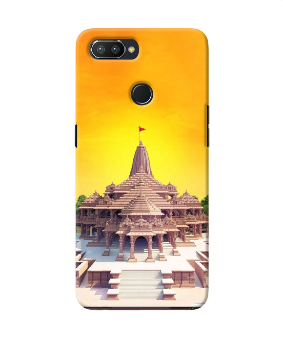 Ram Mandir Ayodhya Realme 2 Pro Back Cover