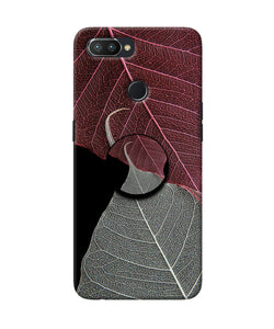 Leaf Pattern Realme 2 Pro Pop Case