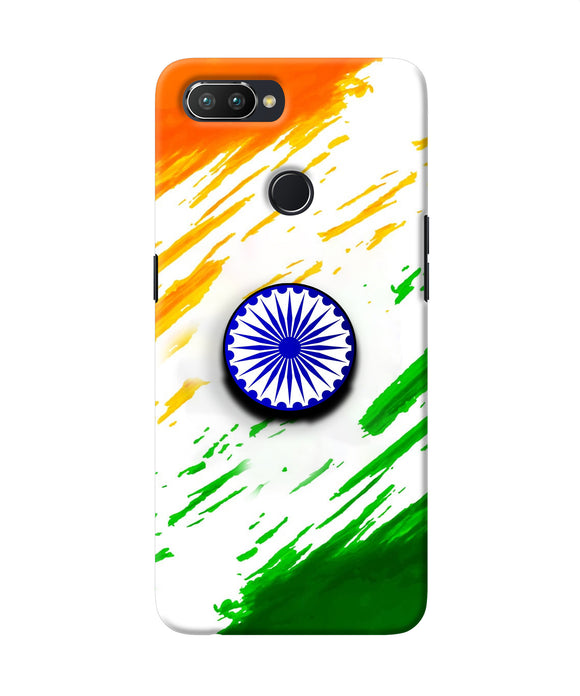 Indian Flag Ashoka Chakra Realme 2 Pro Pop Case
