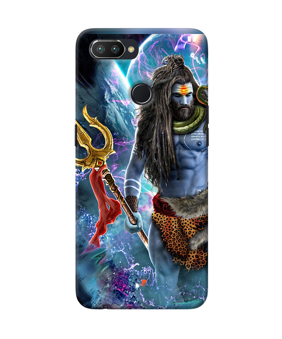 Lord Shiva Universe Realme 2 Pro Back Cover