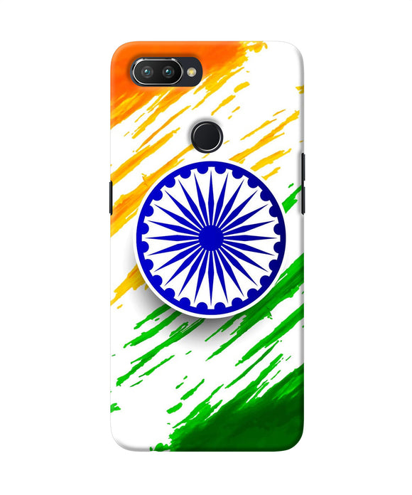 Indian Flag Colors Realme 2 Pro Back Cover