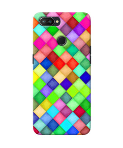 Abstract Colorful Squares Realme 2 Pro Back Cover