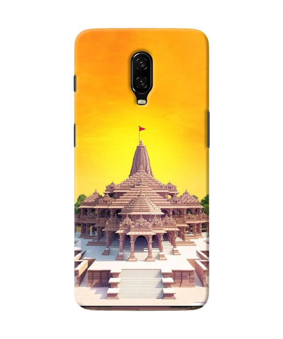Ram Mandir Ayodhya Oneplus 6t Back Cover