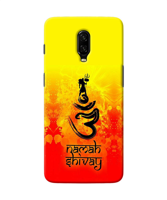 Om Namah Shivay Oneplus 6t Back Cover