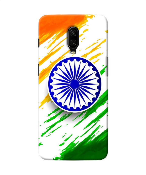 Indian Flag Colors Oneplus 6t Back Cover