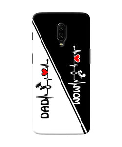 Mom Dad Heart Line Black And White Oneplus 6t Back Cover