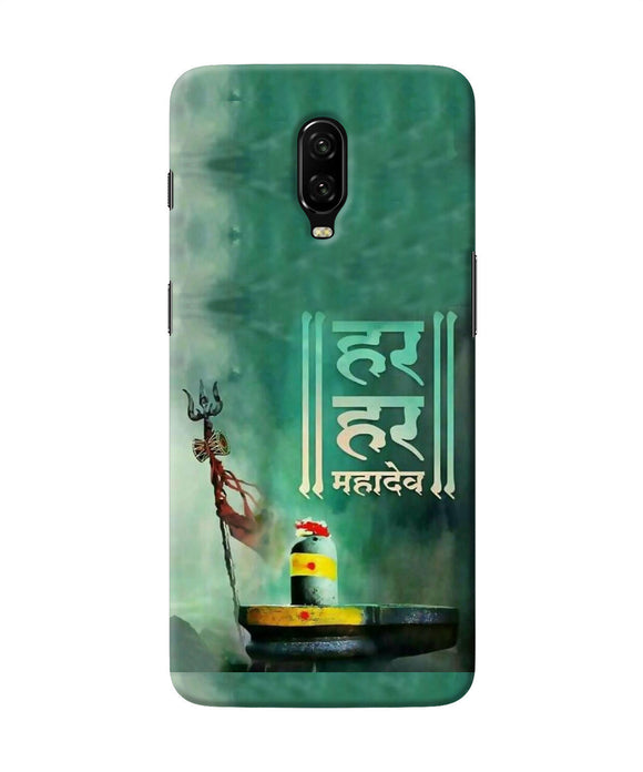 Har Har Mahadev Shivling Oneplus 6t Back Cover