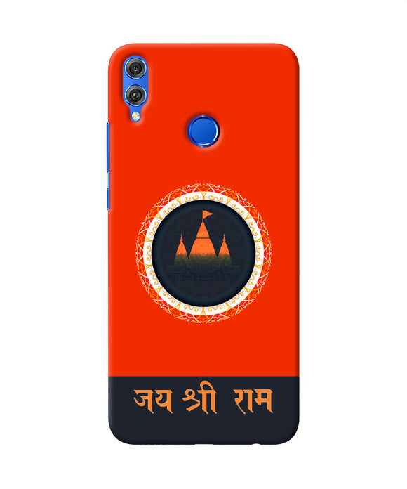 Jay Shree Ram Quote Honor 8x Back Cover