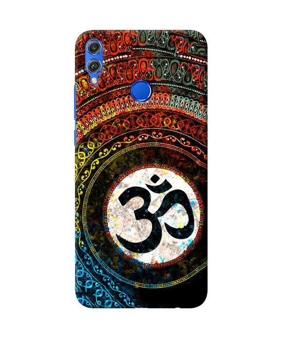 Om Cultural Honor 8x Back Cover