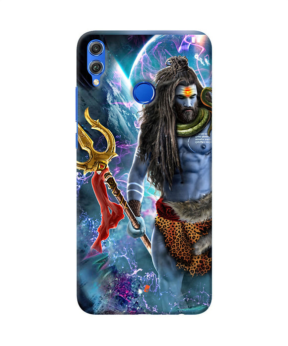 Lord Shiva Universe Honor 8x Back Cover
