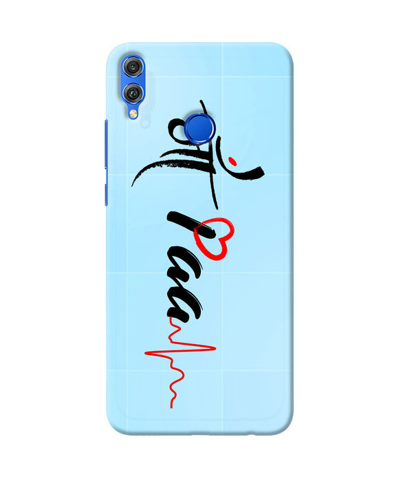 Maa Paa Quote Honor 8x Back Cover