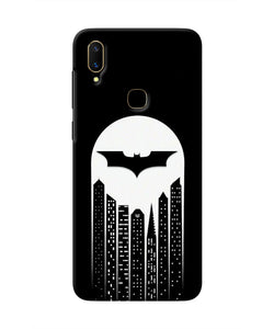 Batman Gotham City Vivo V11 Real 4D Back Cover