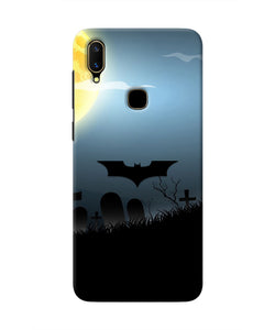 Batman Scary cemetry Vivo V11 Real 4D Back Cover