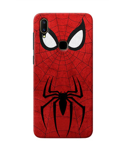 Spiderman Eyes Vivo V11 Real 4D Back Cover
