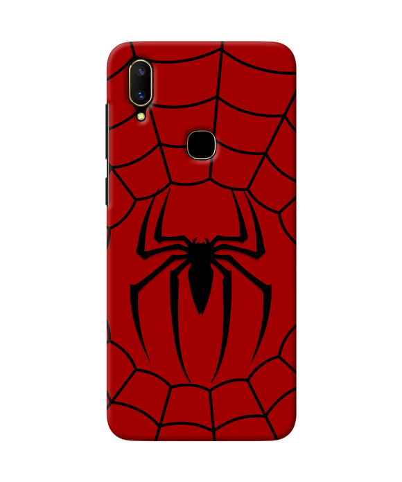 Spiderman Web Vivo V11 Real 4D Back Cover