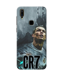 Christiano Ronaldo Grey Vivo V11 Real 4D Back Cover