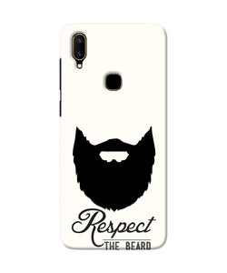 Respect the Beard Vivo V11 Real 4D Back Cover