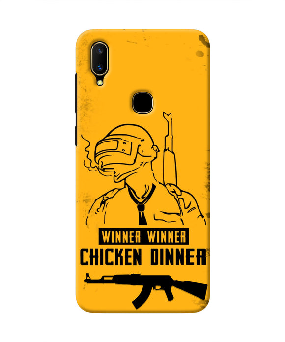 PUBG Chicken Dinner Vivo V11 Real 4D Back Cover