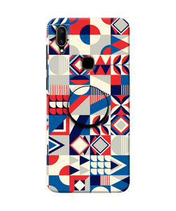 Colorful Pattern Vivo V11 Pop Case