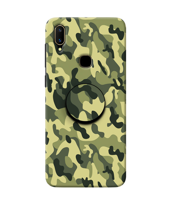 Camouflage Vivo V11 Pop Case