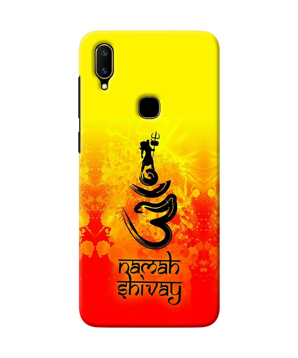 Om Namah Shivay Vivo V11 Back Cover