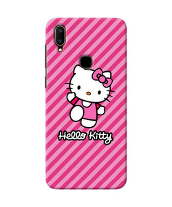Hello Kitty Pink Vivo V11 Back Cover