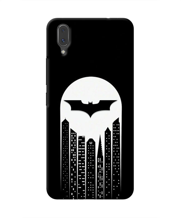 Batman Gotham City Vivo X21 Real 4D Back Cover