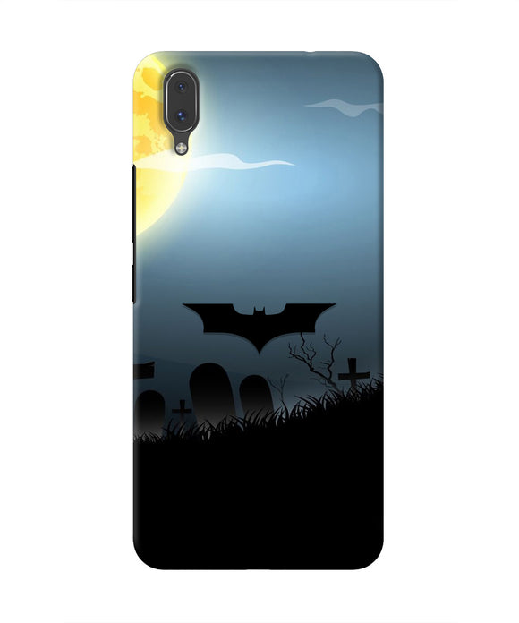 Batman Scary cemetry Vivo X21 Real 4D Back Cover
