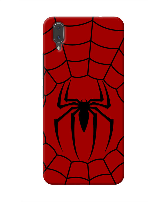 Spiderman Web Vivo X21 Real 4D Back Cover