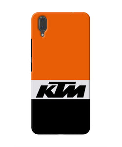 KTM Colorblock Vivo X21 Real 4D Back Cover