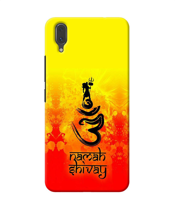 Om Namah Shivay Vivo X21 Back Cover