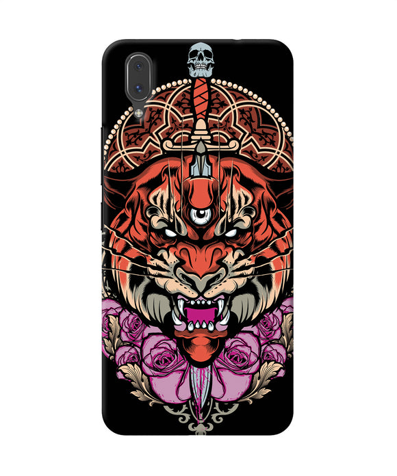 Abstract Tiger Vivo X21 Back Cover