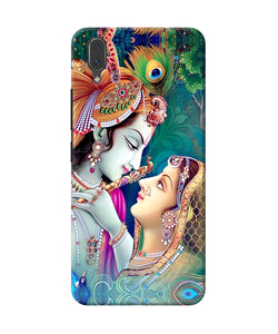 Lord Radha Krishna Paint Vivo X21 Back Cover