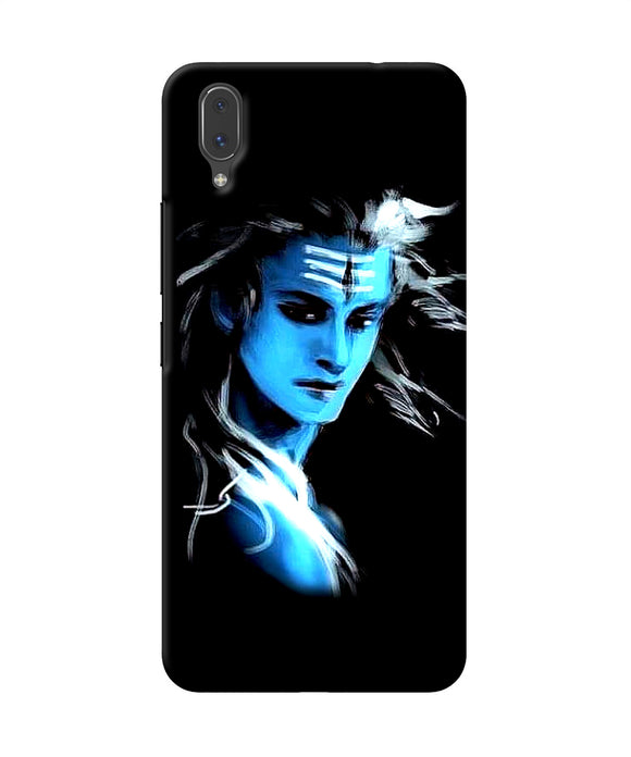 Lord Shiva Nilkanth Vivo X21 Back Cover