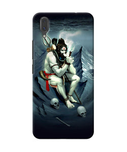 Lord Shiva Chillum Vivo X21 Back Cover