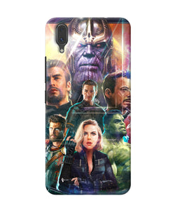 Avengers Poster Vivo X21 Back Cover