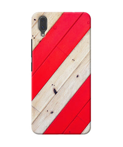 Abstract Red Brown Wooden Vivo X21 Back Cover