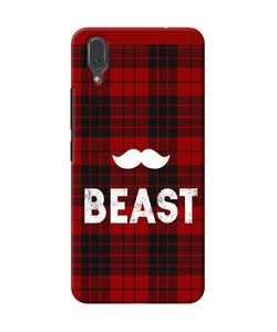 Beast Red Square Vivo X21 Back Cover