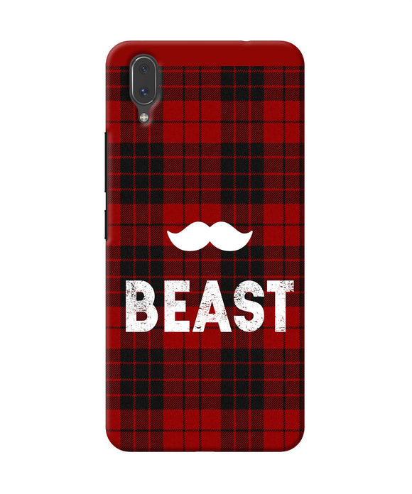 Beast Red Square Vivo X21 Back Cover