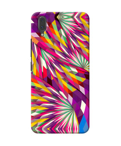 Abstract Colorful Print Vivo X21 Back Cover