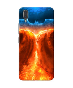 Burning Batman Logo Vivo X21 Back Cover