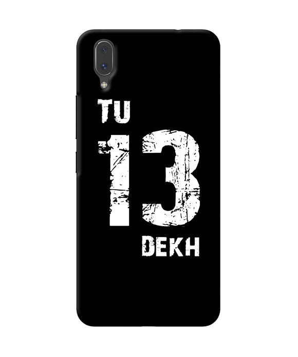 Tu Tera Dekh Quote Vivo X21 Back Cover