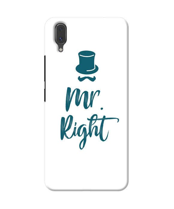 My Right Vivo X21 Back Cover