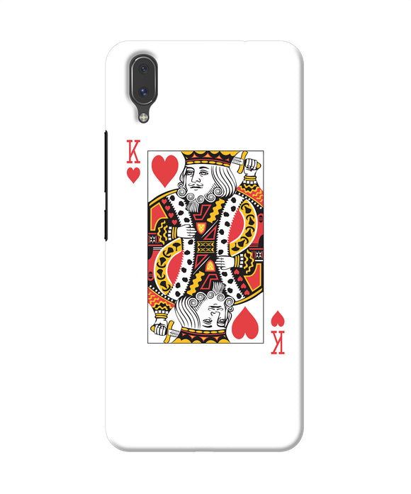 Heart King Card Vivo X21 Back Cover